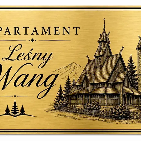 Lesny Wang アパート
